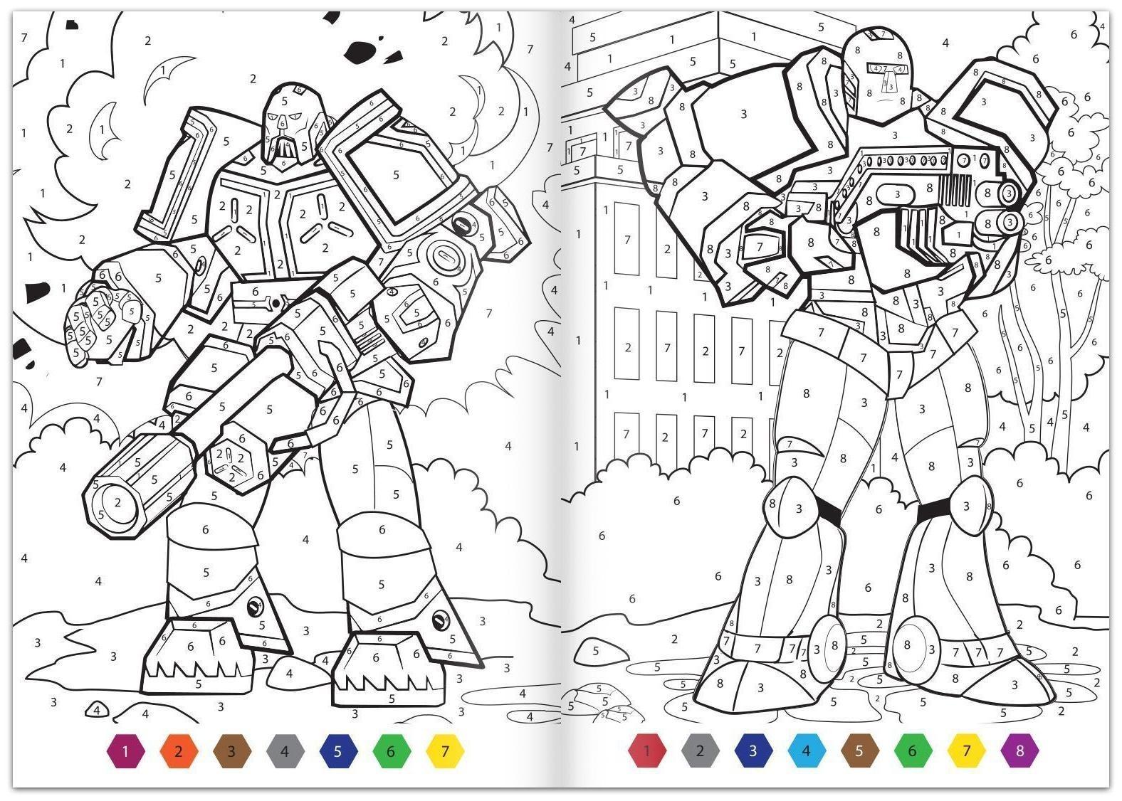 Раскраска по номерам «Атака роботов», 16 стр., формат А4