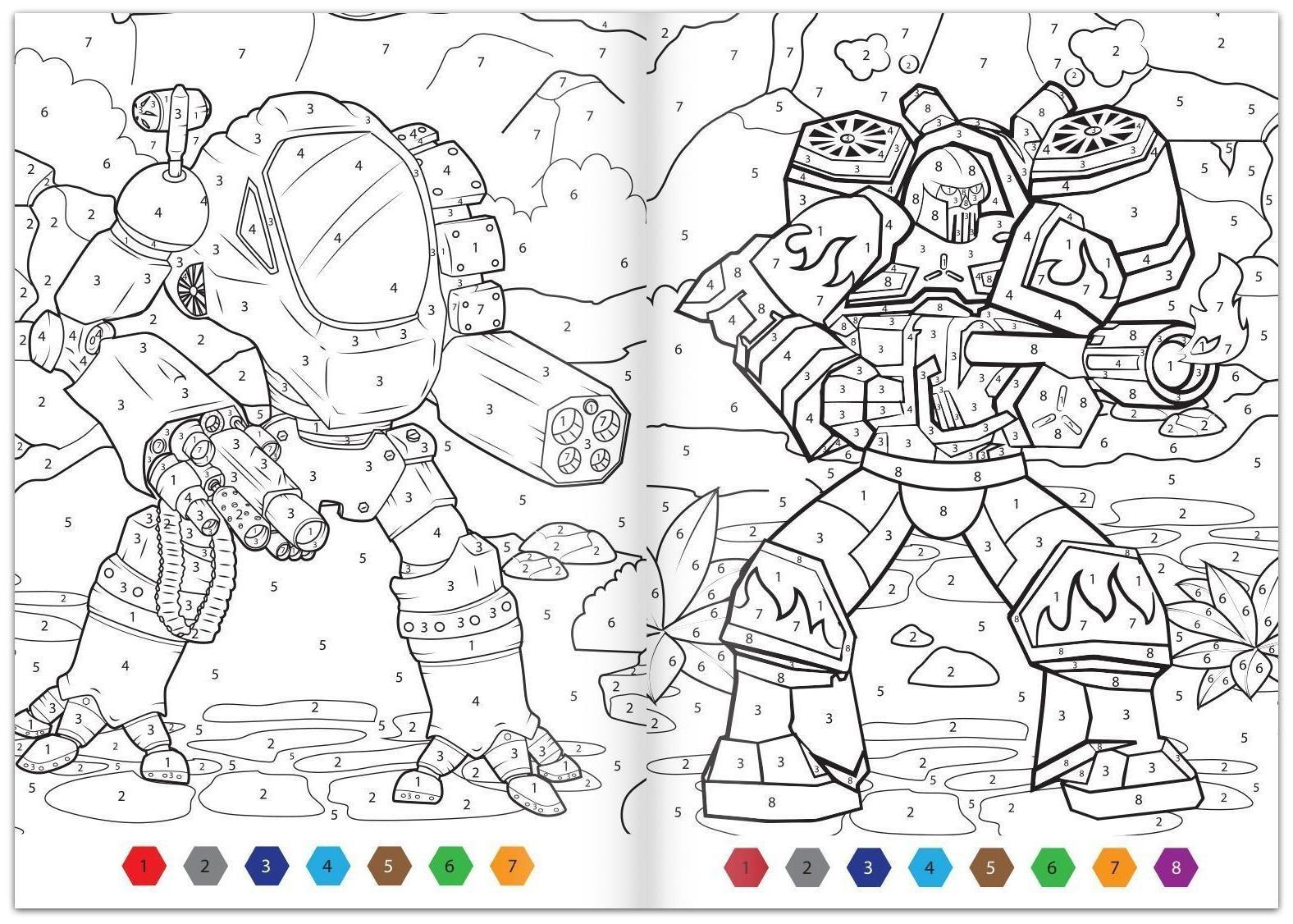 Раскраска по номерам «Атака роботов», 16 стр., формат А4