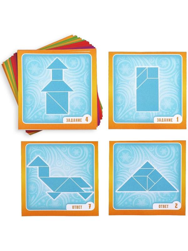 Магнитная игра-головоломка «Волшебный танграм», 48 карт, 7 магнитных деталей