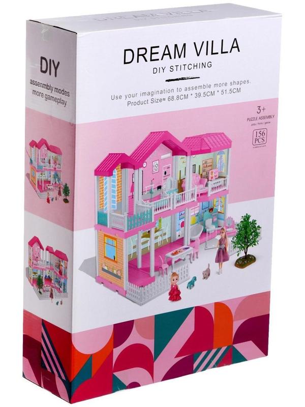 Дом для кукол «Лейнхаус» с куклами, с аксессуарами, 556-3