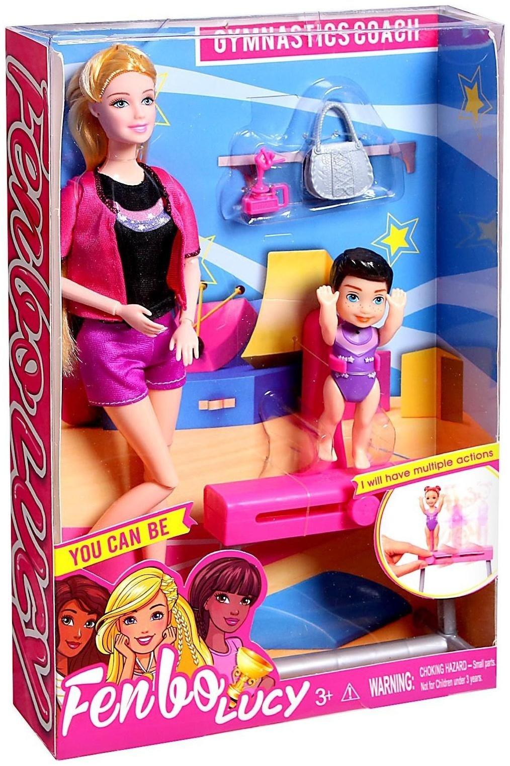 Кукла-модель шарнирная «Спортсменка» с малышкой, с аксессуарами, МИКС