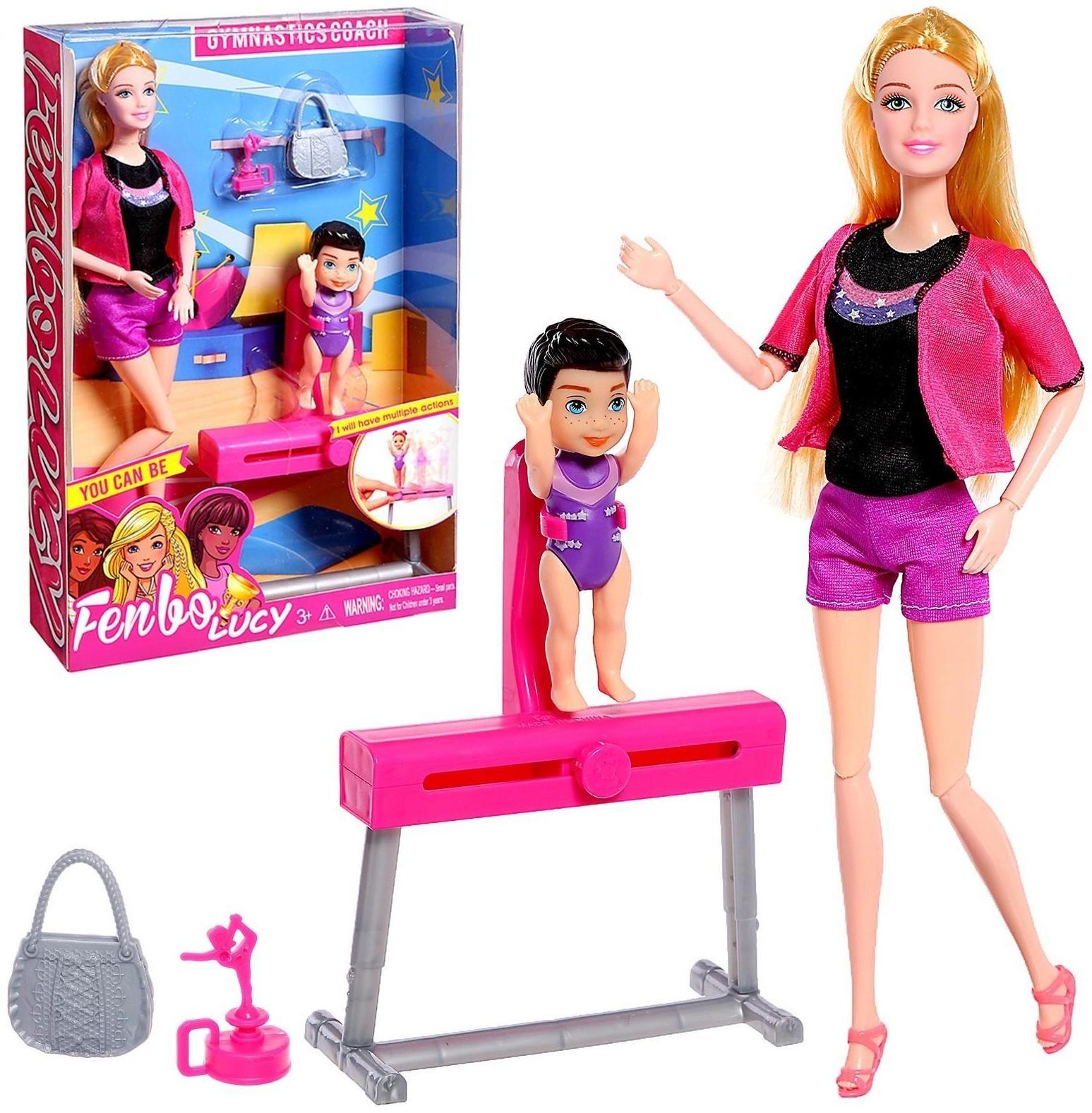 Кукла-модель шарнирная «Спортсменка» с малышкой, с аксессуарами, МИКС