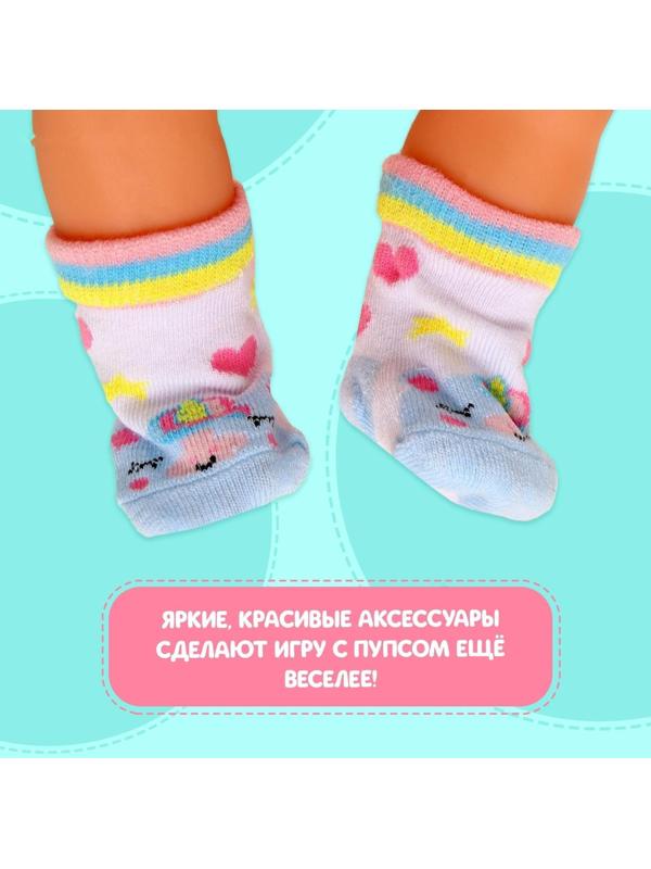 Аксессуары для пупса «Единорожка»: носочки, повязка