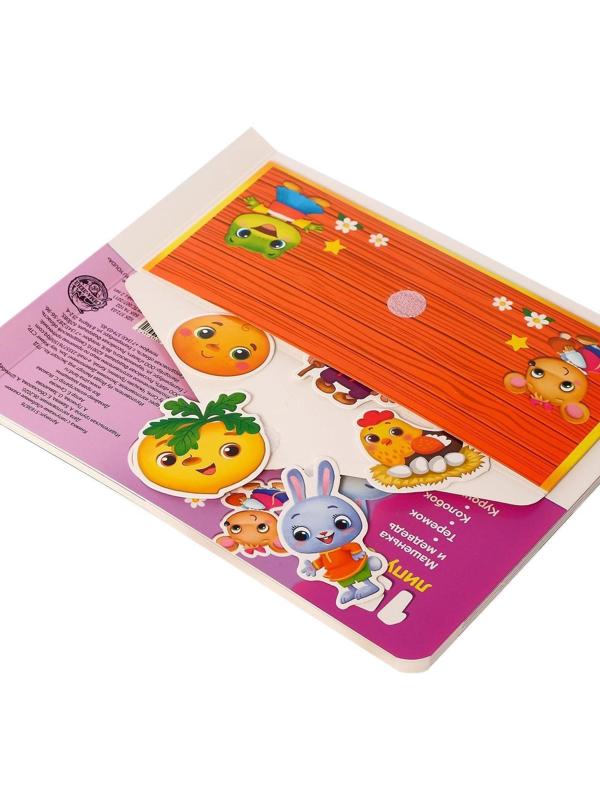 Книжка с липучками «Любимые сказки» 12 стр.