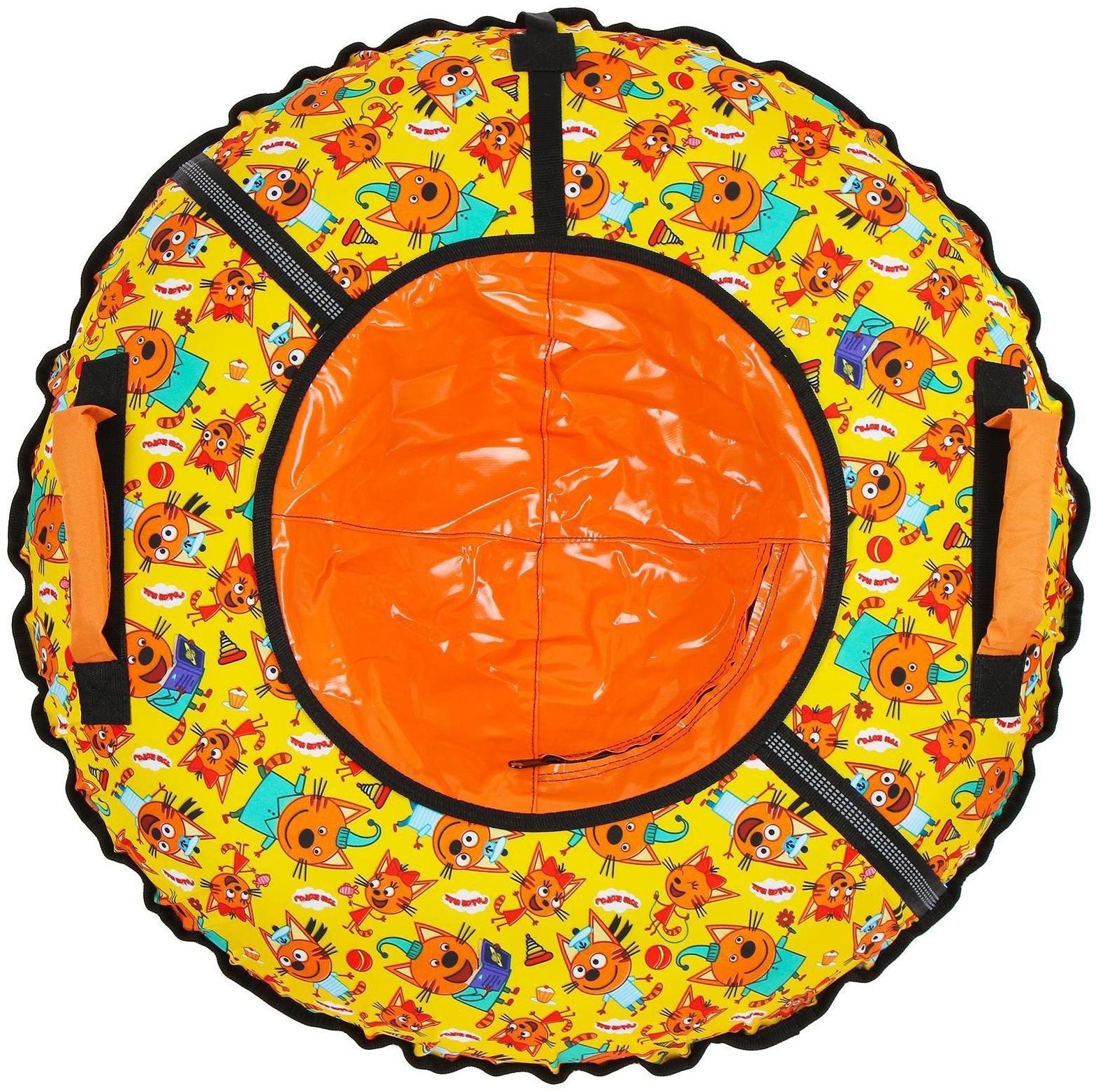 Тюбинг-ватрушка «Три кота», ТБ2-70/ТК, диаметр чехла 75 см, тент/оксфорд