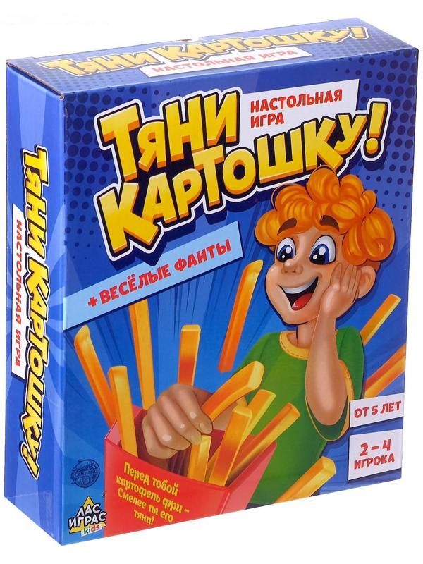 Настольная игра «Тяни картошку»