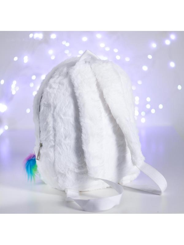 Рюкзак «Единорог», цвет белый
