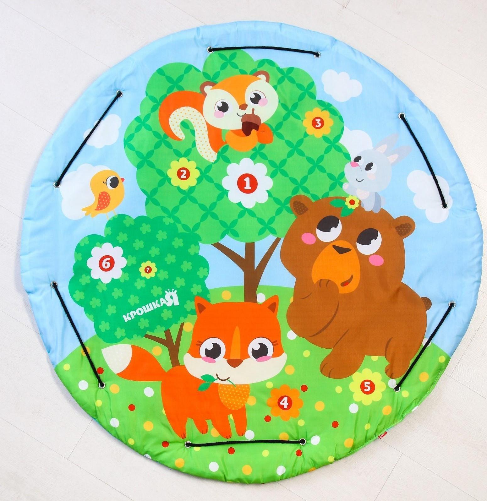 Игровой развивающий центр «Кто живет в лесу», с ковриком и погремушками