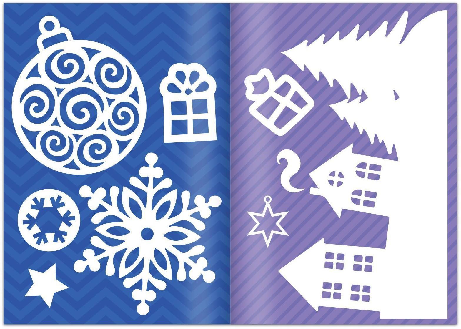 Книжка-вырезалка «Снежные украшения», 24 стр.