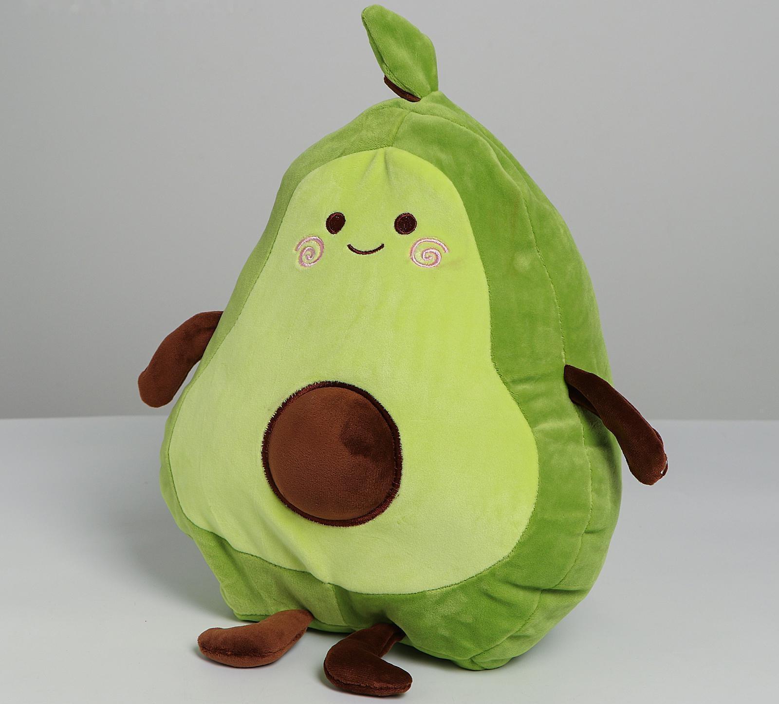 Мягкая игрушка «Авокадо», 30 см
