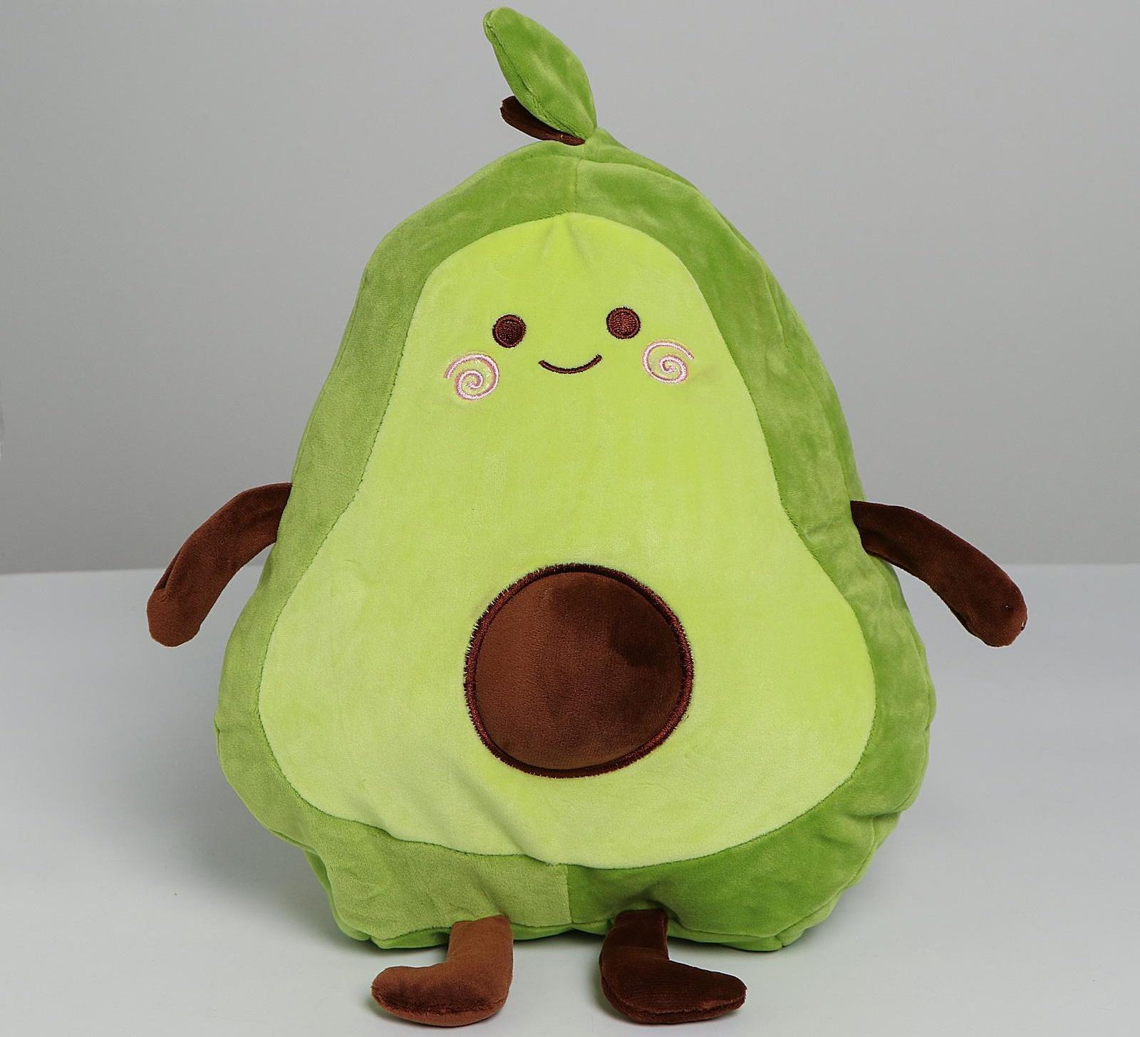 Мягкая игрушка «Авокадо», 30 см