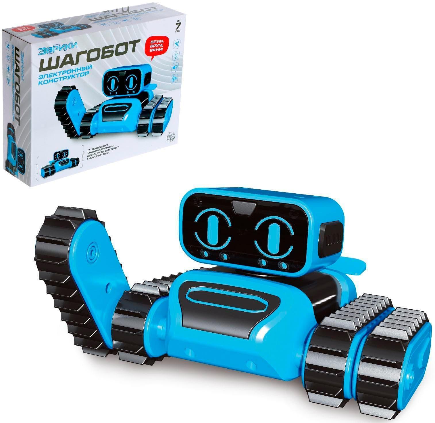 Электронный конструктор «Шагобот»
