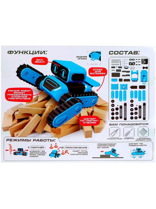 Электронный конструктор «Шагобот»