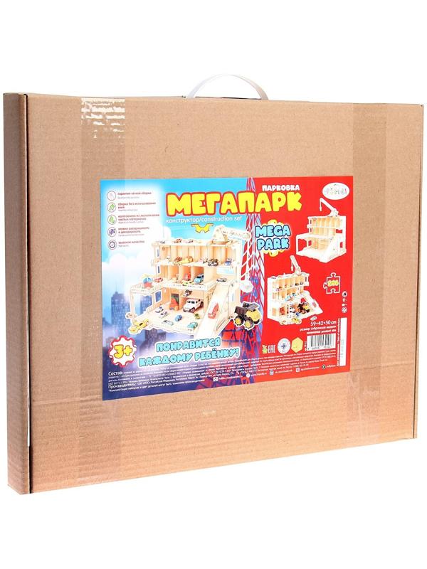 Конструктор «МегаПарк»