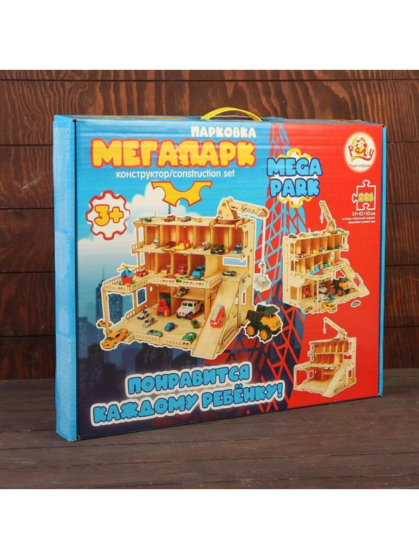 Конструктор «МегаПарк»