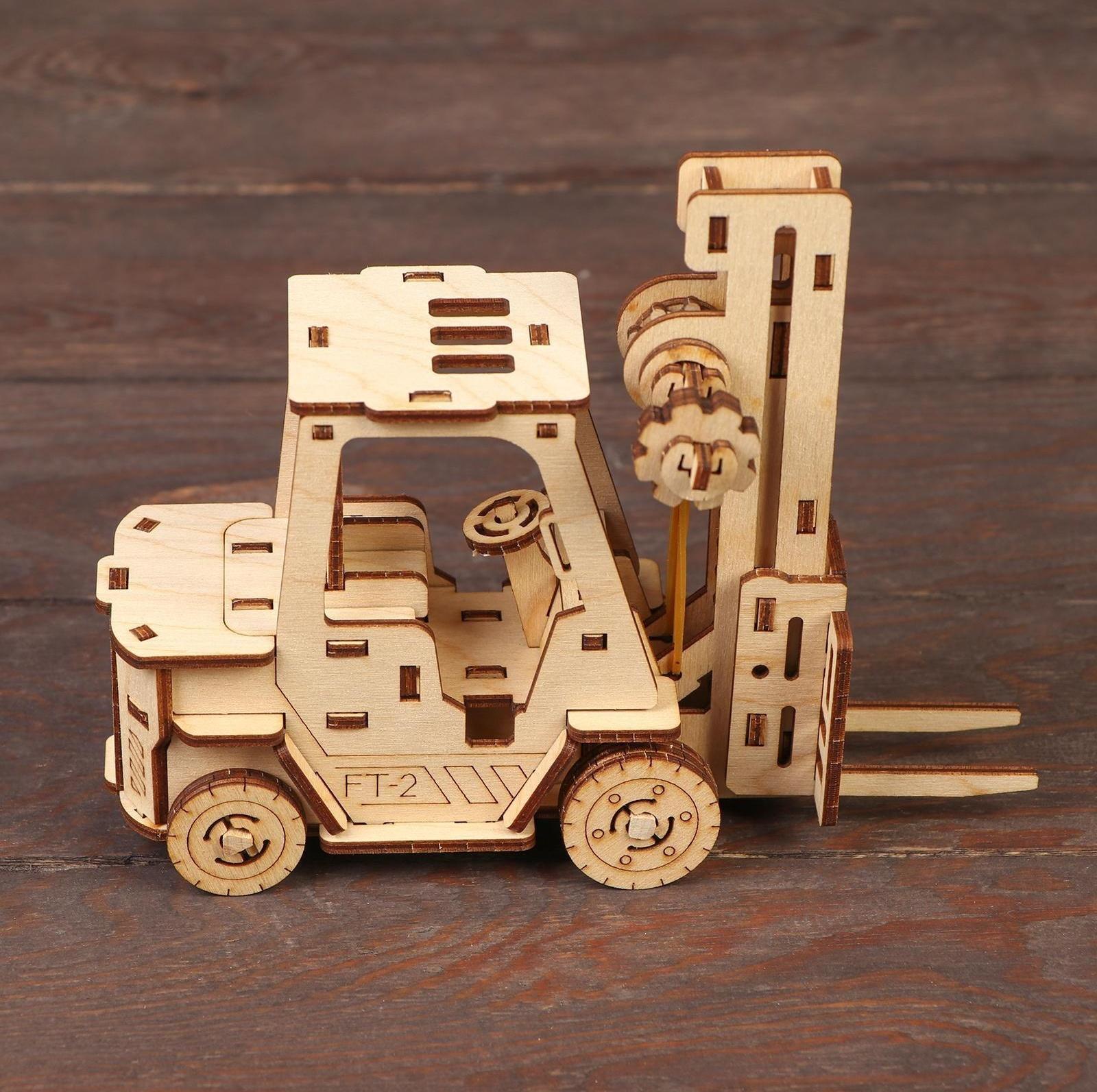 Конструктор «Погрузчик»