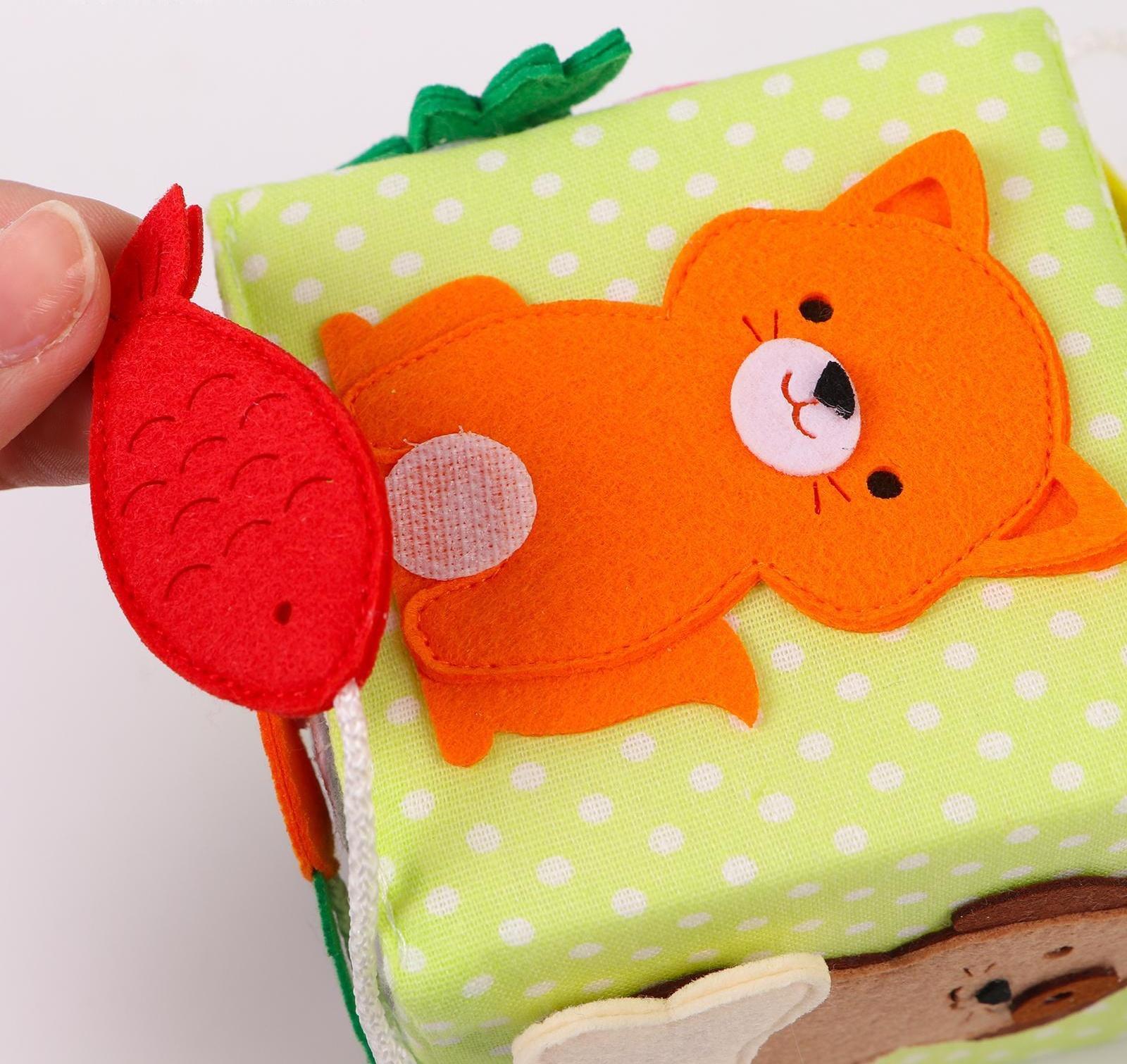 Бизикубик «Кто что ест»