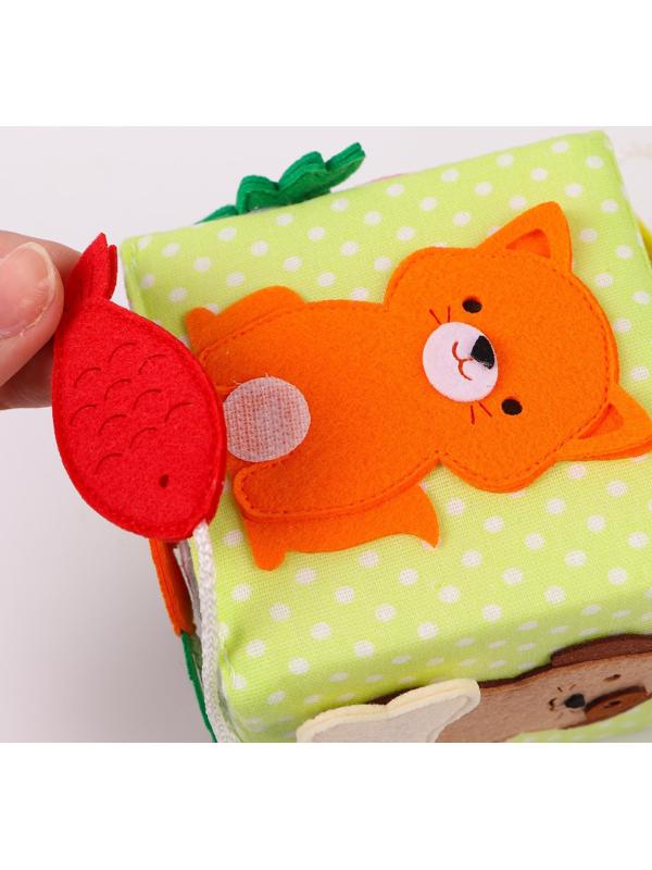 Бизикубик «Кто что ест»