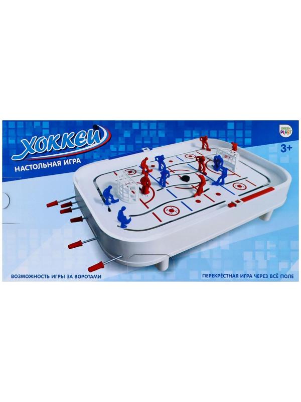 Настольная игра «Хоккей», 650х355х75 см