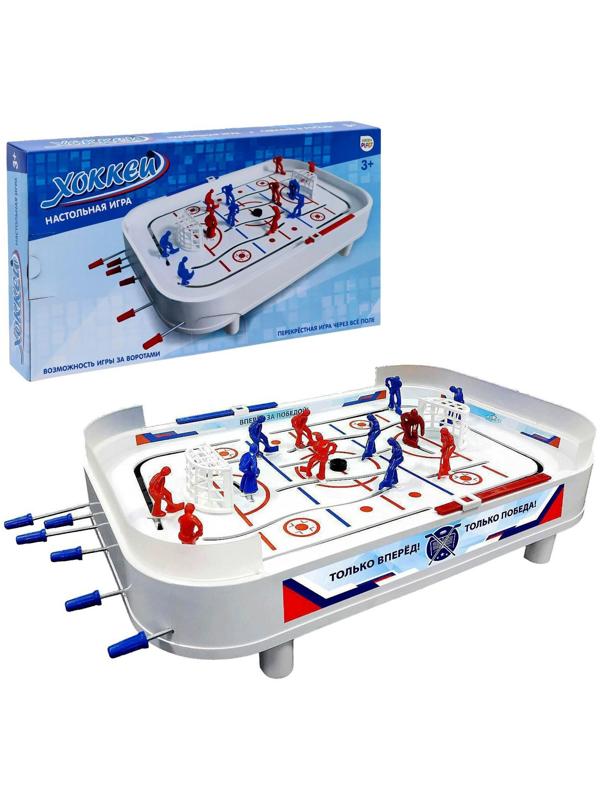 Настольная игра «Хоккей», 650х355х75 см