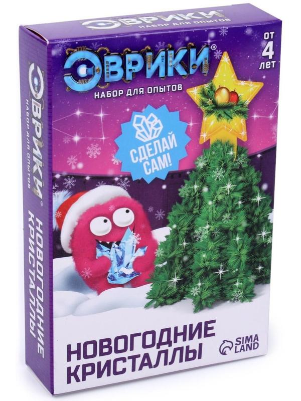 Набор для выращивания кристалла «Опыты. Ёлочка. Чудесные кристаллы», звезда