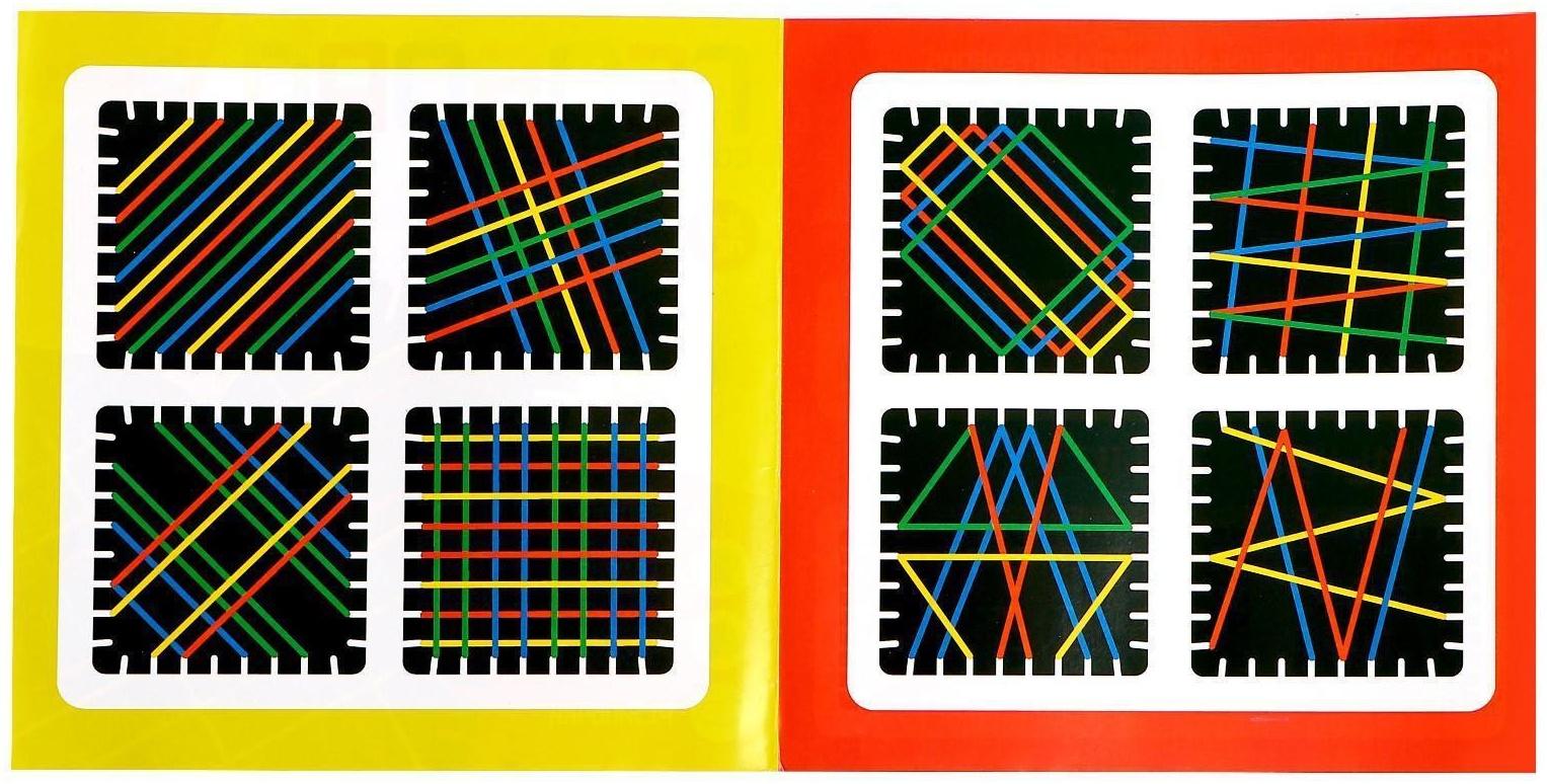 Геоборд «Весёлые задания», дерево