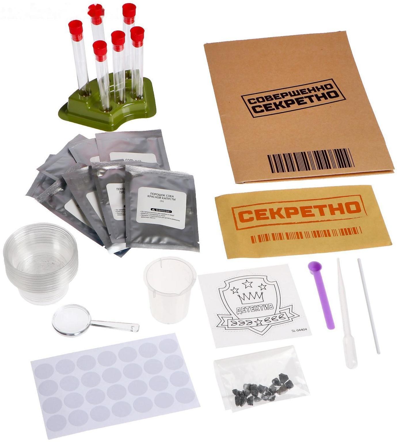 Набор для опытов «Поймай преступника»