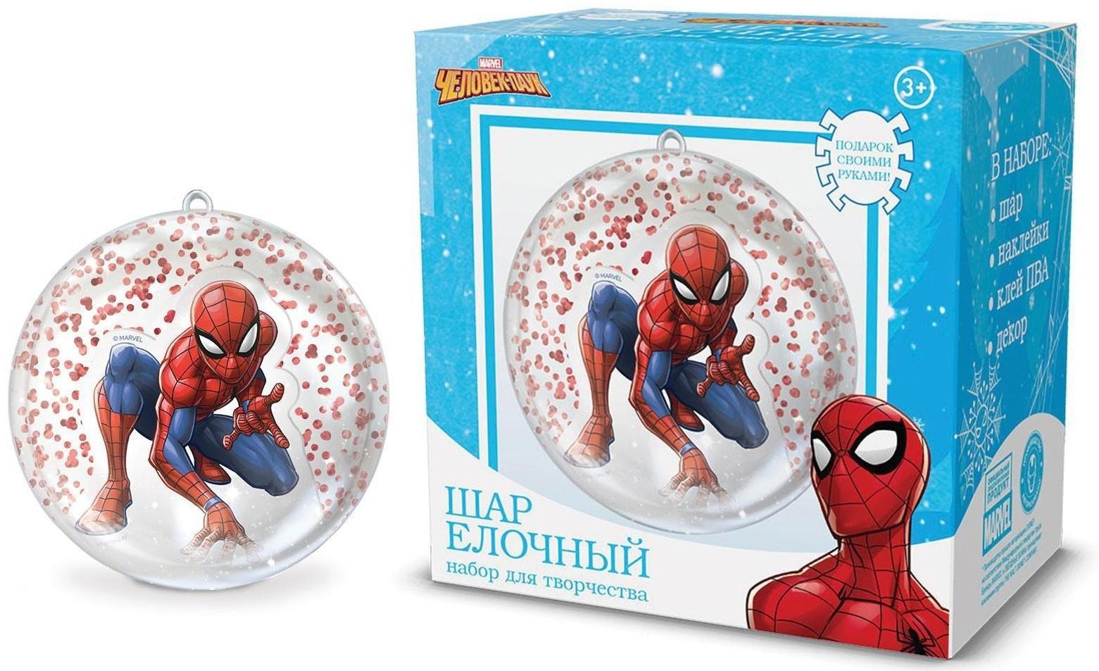 Набор для творчества 