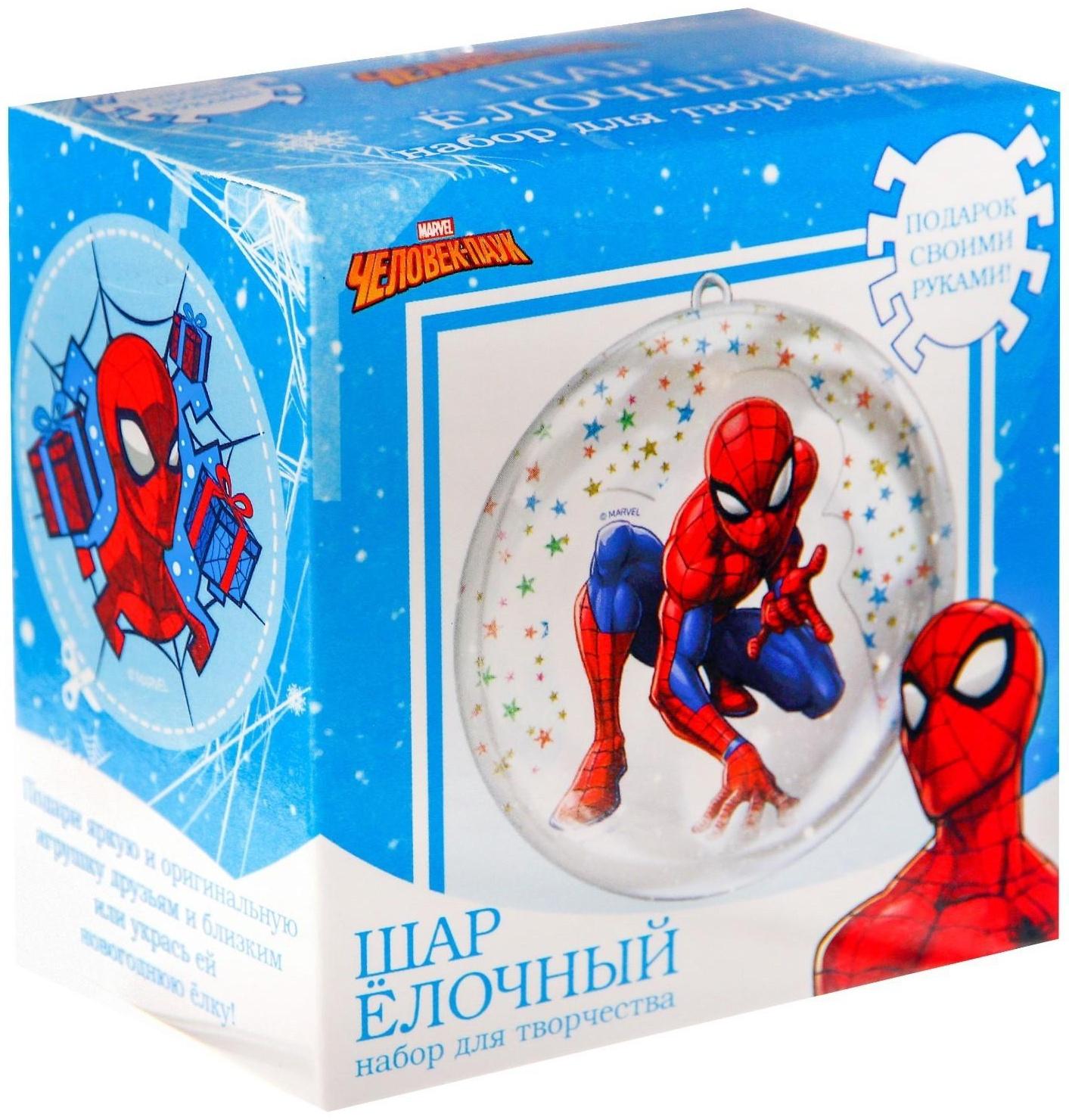 Набор для творчества 