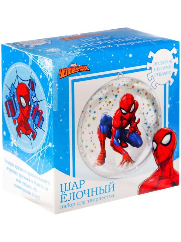 Набор для творчества 