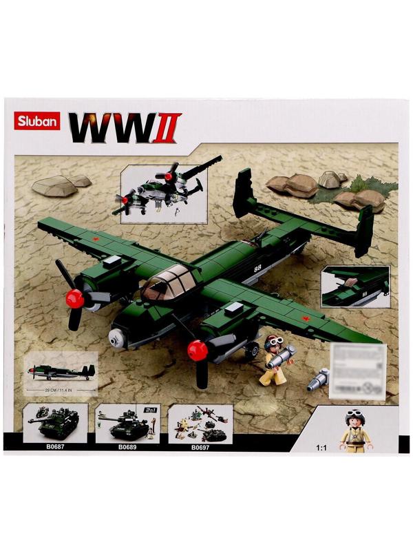 Конструктор Армия «Бомбардировщик», 311 деталей