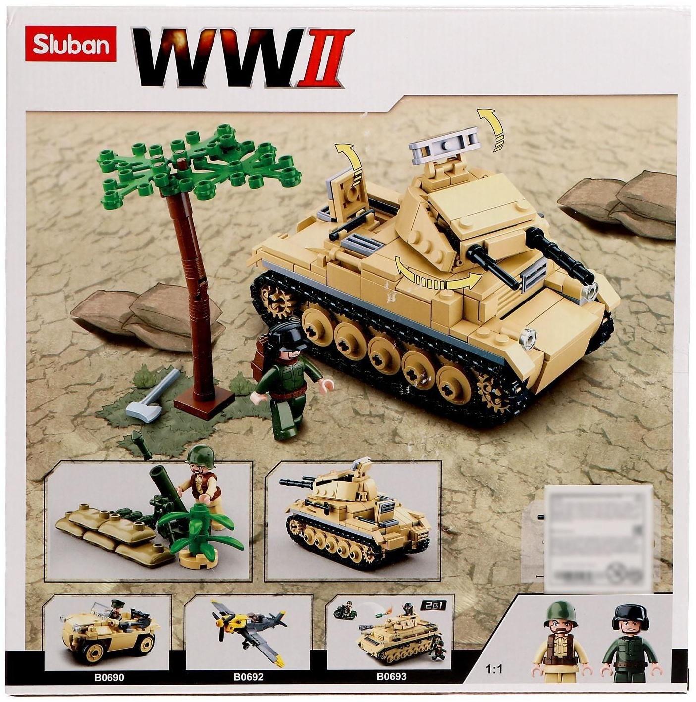 Конструктор Армия «Танк», 356 деталей