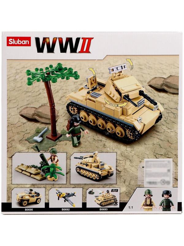 Конструктор Армия «Танк», 356 деталей