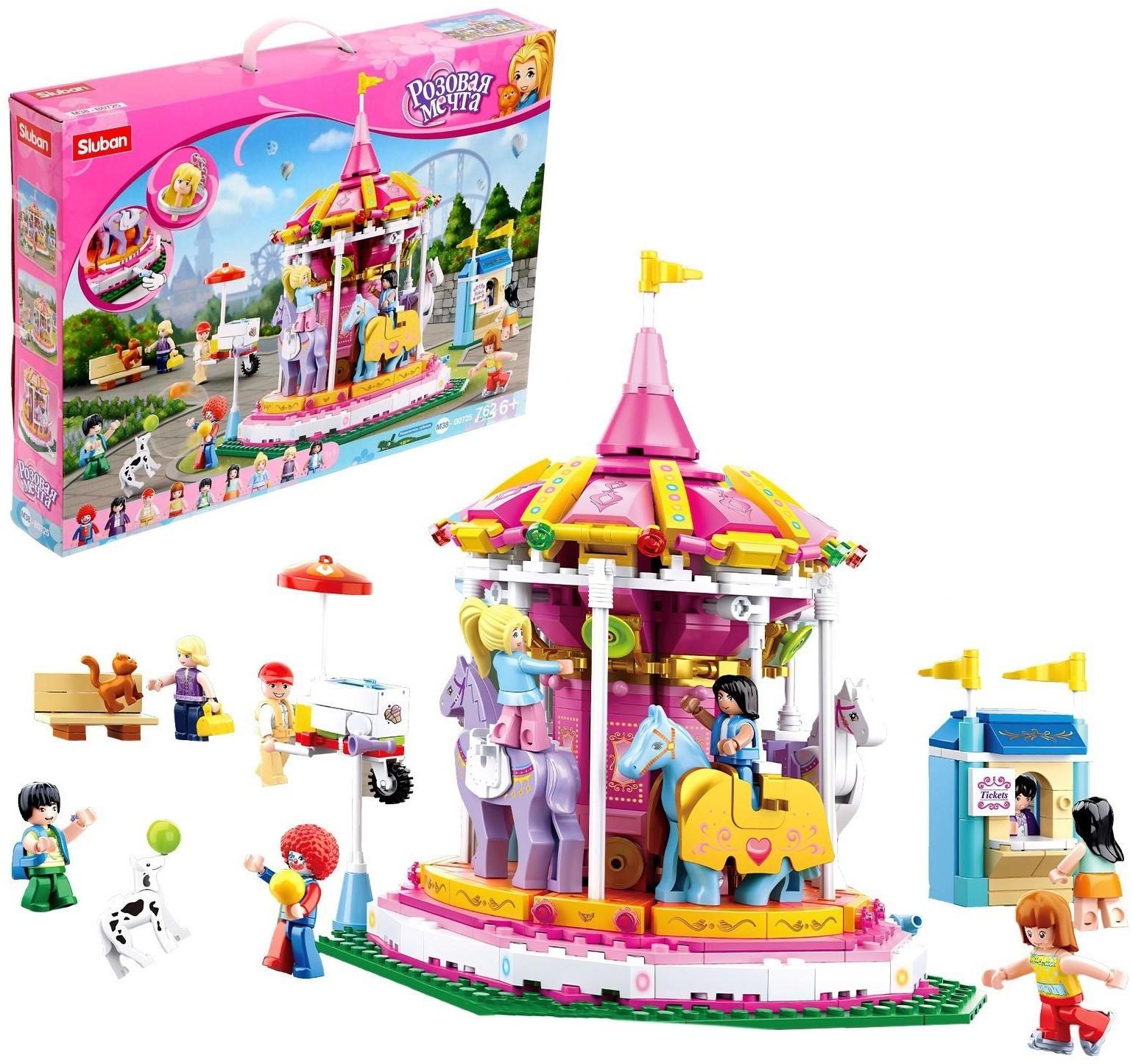 Конструктор Розовая мечта «Карусель», 762 детали