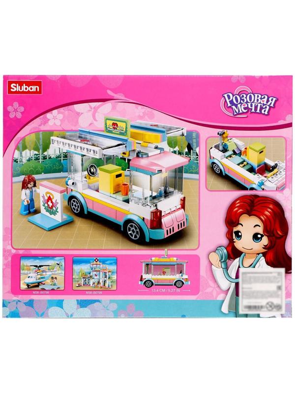 Конструктор Розовая мечта «Мобильная станция крови», 195 деталей