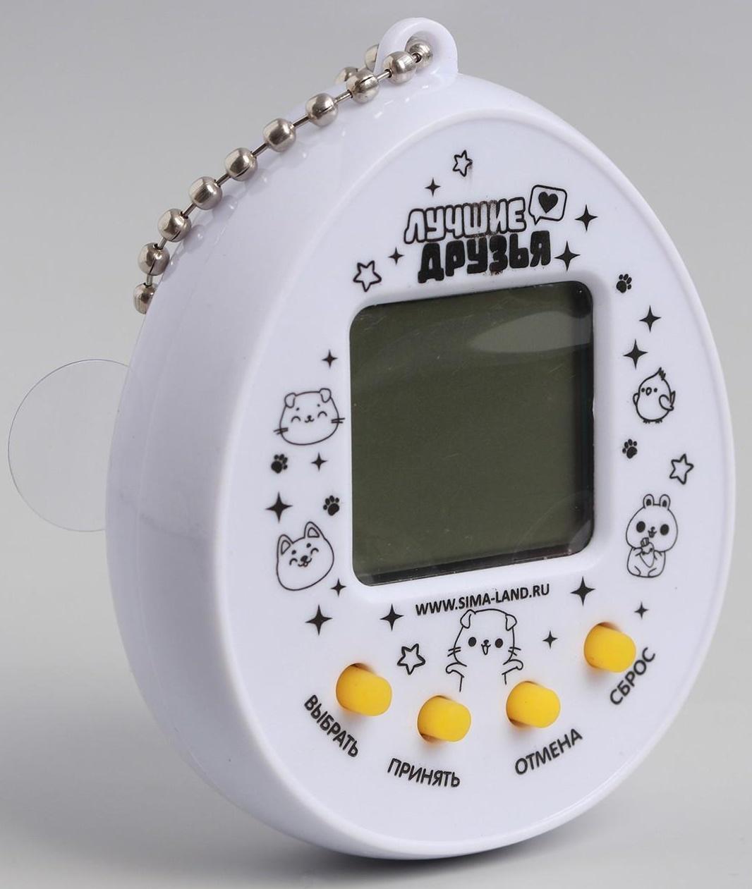 Электронная игра «Давай играть?» (тамагочи), 168 персонажей