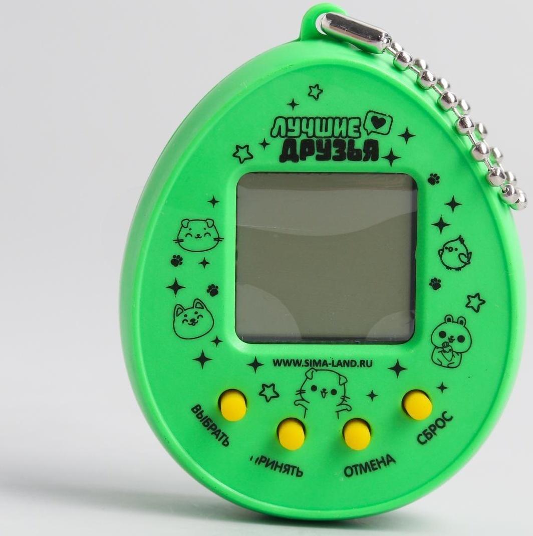 Электронная игра «Давай играть?» (тамагочи), 168 персонажей