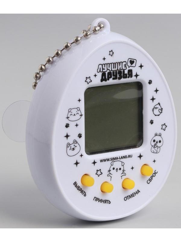 Электронная игра «Давай играть?» (тамагочи), 168 персонажей