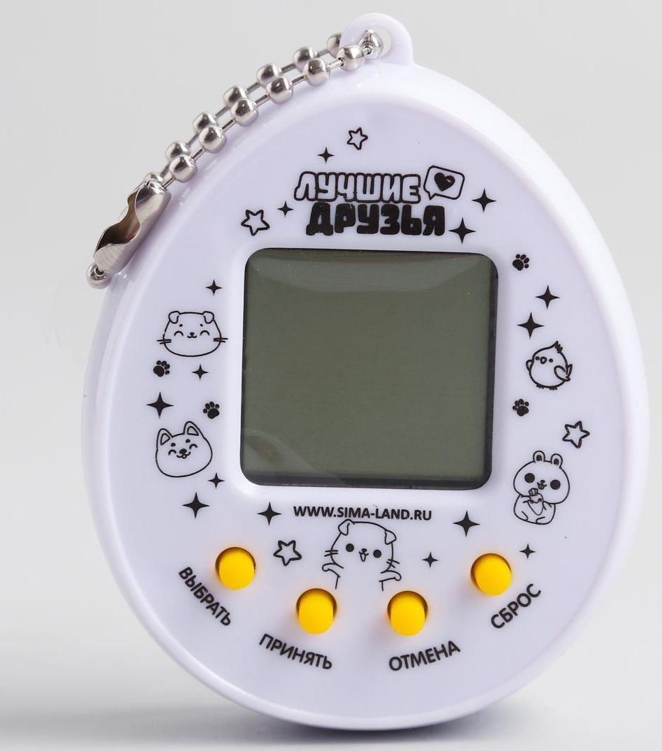 Электронная игра «Замурчательные котики» (тамагочи), 168 персонажей