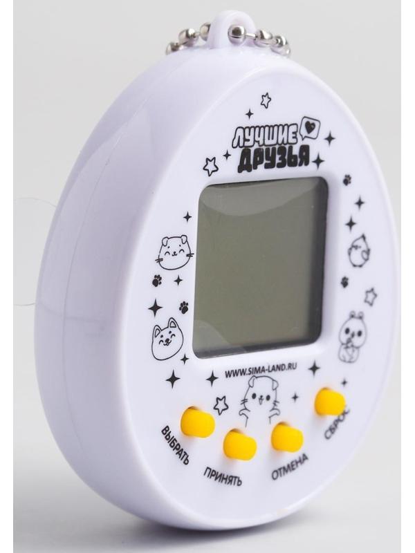 Электронная игра «Замурчательные котики» (тамагочи), 168 персонажей