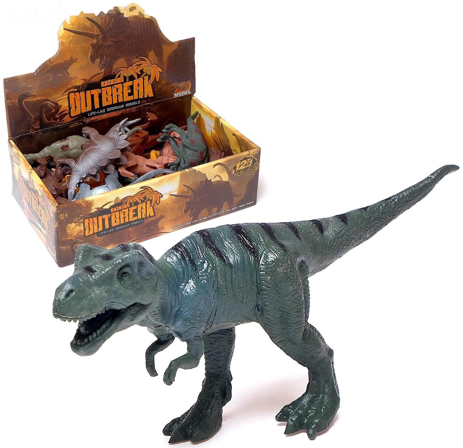 Фигурка динозавра «Юрский период», МИКС