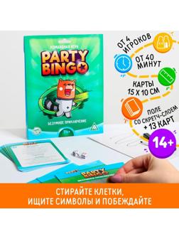 Командная игра «Party Bingo. Безумное приключение», 14+