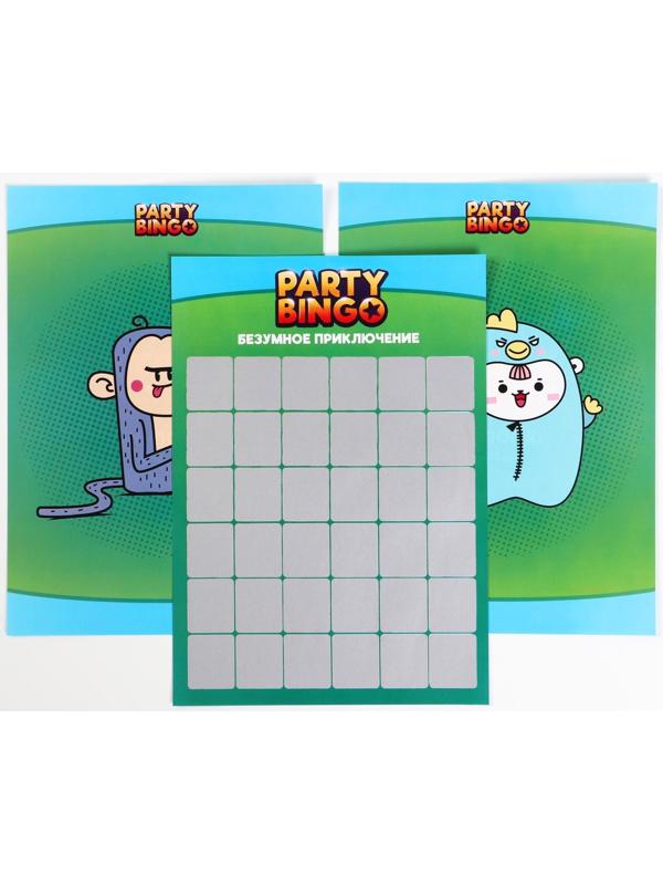 Командная игра «Party Bingo. Безумное приключение», 14+