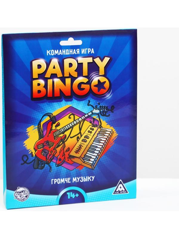 Командная игра «Party Bingo. Громче музыку», 14+