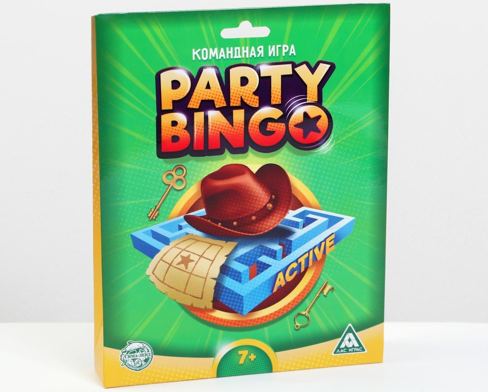 Командная игра «Party Bingo. Active», 7+