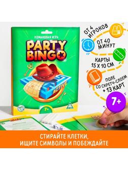 Командная игра «Party Bingo. Active», 7+