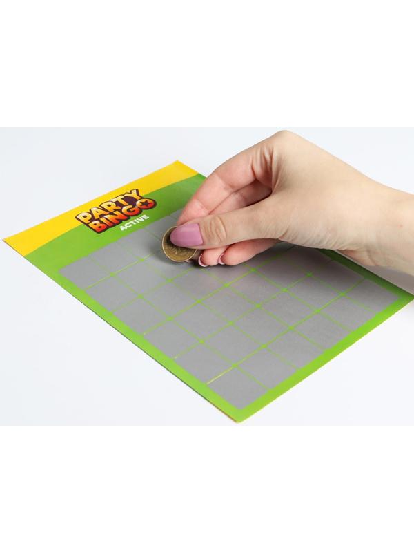 Командная игра «Party Bingo. Active», 7+