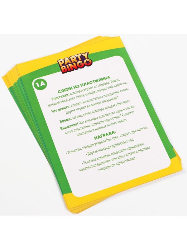 Командная игра «Party Bingo. Active», 7+