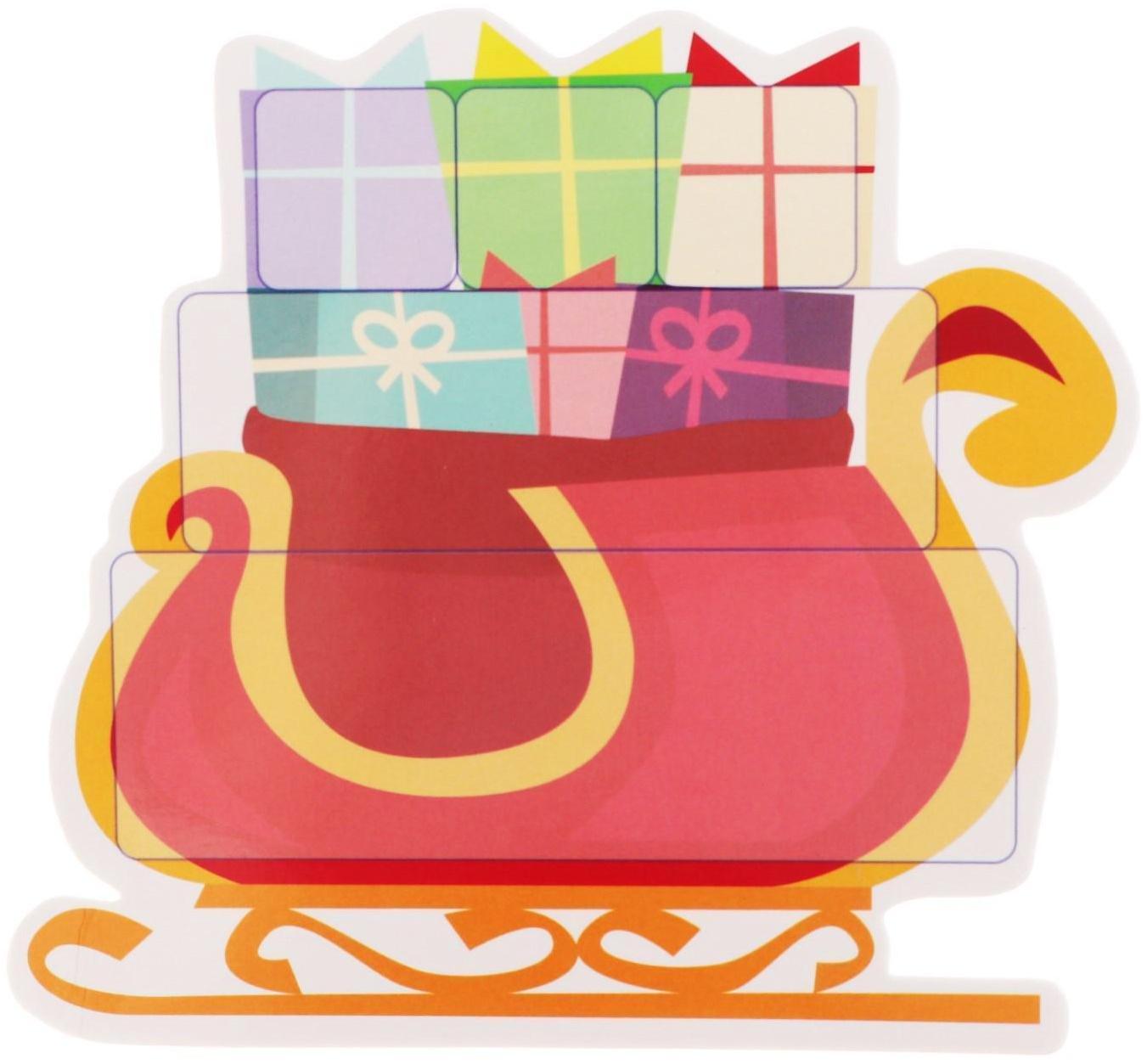 Настольная игра «Битва дедов морозов», 129 карт