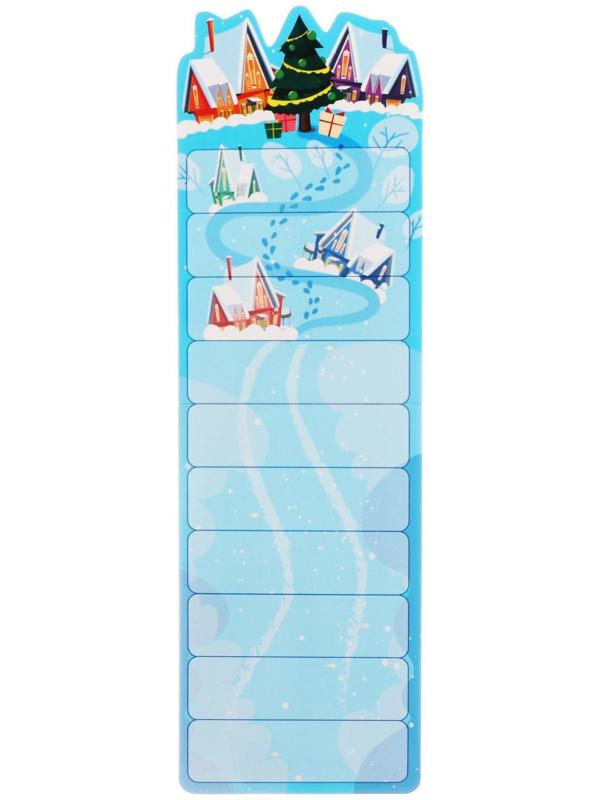 Настольная игра «Битва дедов морозов», 129 карт